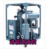 TY系列逶平油專用濾油機   節能環保