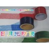 鐳射標志 數碼標志