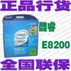 長期低價供應電腦配件(誠招代理)