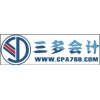 厚街代辦稅務(wù)、厚街公司變更、東莞代辦營(yíng)業(yè)執(zhí)照