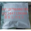 南京玻纖鋁箔袋|南京防火玻纖袋|南京纖維鋁箔袋