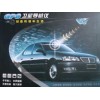 衛(wèi)通達(dá)gps2011版最新正版+港奧地圖全部升級(jí)