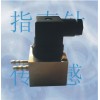微壓變送器，差壓變送器