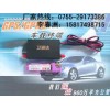 GPS監(jiān)控系統(tǒng)最專業(yè)的自駕游用品