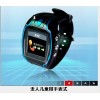 防盜器|防盜器廠來深圳衛通達正品生產廠家GPS孔蘇海