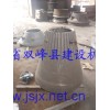 山特維克S(cs)系列配件