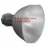 供應單顆50w100w集成大功率LED工礦燈廠礦燈