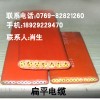 扁平電纜，天車扁線，行車扁線，天車排線，龍門吊扁平電纜