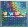 深圳防偽印刷 防偽商標 布吉防偽標簽