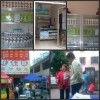 要賺錢要發財要創業，來格科家電清洗加盟