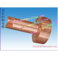 銅電極加工廠家價格優惠