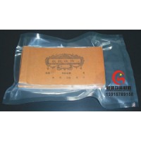 上海無硫PCB板真空袋