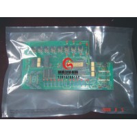 上海防靜電真空袋