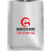 貴陽鋁箔袋