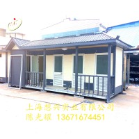 景區移動廁所生產 環保廁所 公園移動廁所