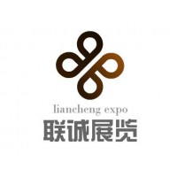 2019北京健康管理展-健康咨詢展-健康體檢展-精準醫療展