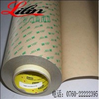 3M9690雙面膠進(jìn)口美國透明PET3M膠帶