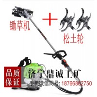 天津背負(fù)式汽油鋤地松土割草機(jī) 農(nóng)用便攜式玉米地翻土除草機(jī)