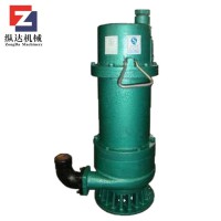 縱達BQS礦用防爆潛水泵