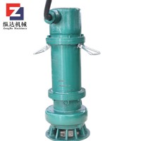 礦用防爆排污泵廠家價格 2.2KWBQS防爆潛水泵