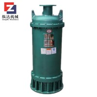 廠家供應大流量污水泵  BQS潛水排污泵