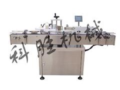 承德科勝全自動圓瓶貼標機|藥瓶貼標機|河北貼標機