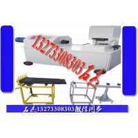 二氧化碳爆破設(shè)備