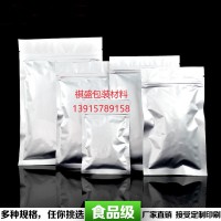 湖州鍍鋁袋