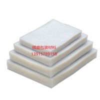 湖州防潮復(fù)合袋