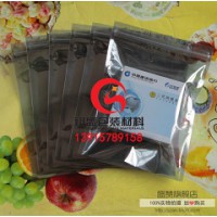 湖州防靜電屏蔽袋