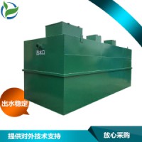 山東500頭豬場(chǎng)污水處理設(shè)備