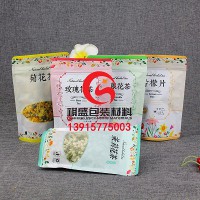 淮安防靜電防潮袋
