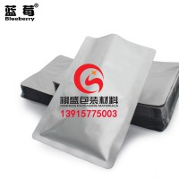 淮安食品鋁箔袋