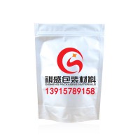 天津鋁箔包裝袋