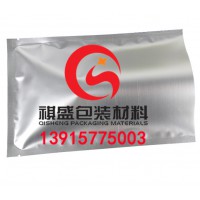 南寧鋁箔袋