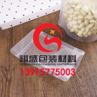 南寧防潮防靜電袋