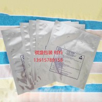 杭州防靜電鋁箔袋
