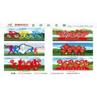 制作各類標識標牌宣傳欄就到雅風標識生產基地