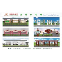 制作宣傳欄標(biāo)示導(dǎo)視系統(tǒng)各類標(biāo)識(shí)標(biāo)牌花草牌核心價(jià)值觀宣傳牌