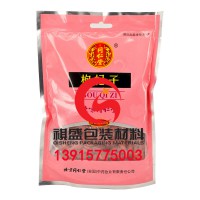 福州真空袋