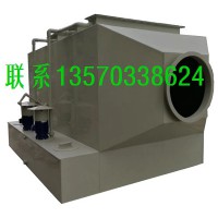 臥式酸霧凈化塔，臥式廢氣洗滌塔，臥式噴淋處理塔，廢氣凈化塔
