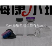 粉針西林瓶去哪找價格多少