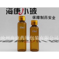 江蘇口服液瓶實體廠家在哪