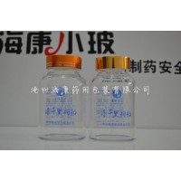 蟲草玻璃瓶實體廠家出廠價格