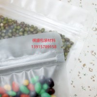 淮安拉鏈自封真空袋