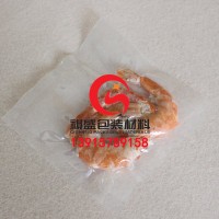 淮安食品真空包裝袋