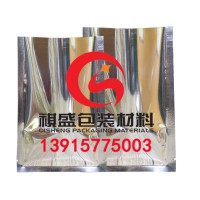 南京鋁箔袋