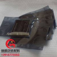南京防靜電屏蔽袋