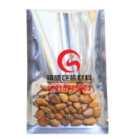 南京防潮鋁箔袋