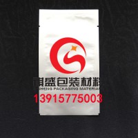 南京印刷鋁箔袋